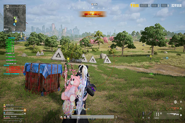 乌鲁鲁助手2.1.3